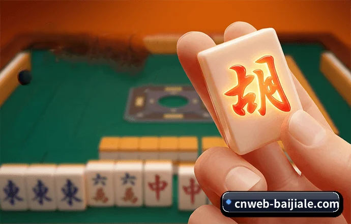 生态拓展